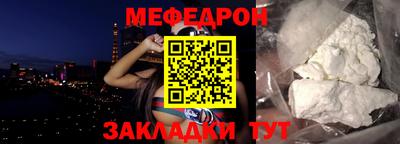 СК Бугуруслан