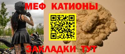 дистиллят марихуана Бузулук