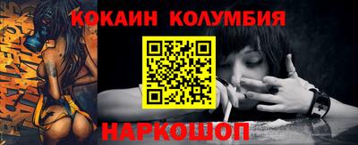 дистиллят марихуана Бузулук