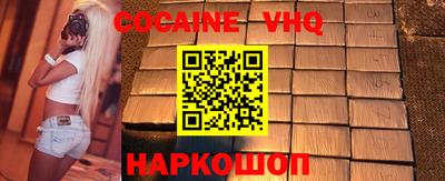 СК Бугуруслан