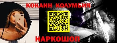 СК Бугуруслан