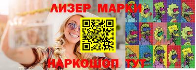 винт Будённовск