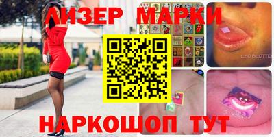 СК Бугуруслан