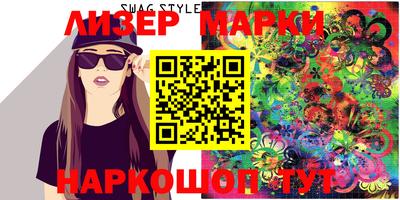 дистиллят марихуана Бузулук