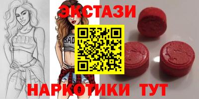 дистиллят марихуана Бузулук