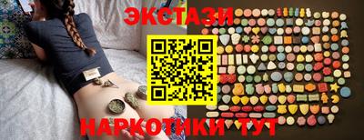 дистиллят марихуана Бузулук