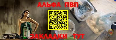 дистиллят марихуана Бузулук