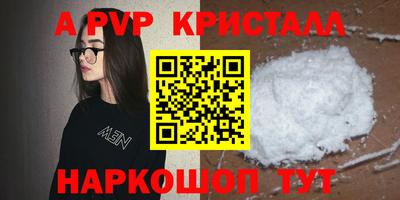 СК Бугуруслан