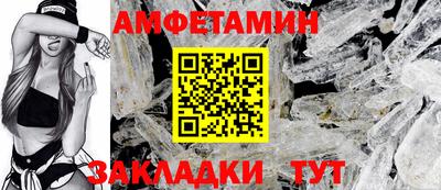дистиллят марихуана Бузулук