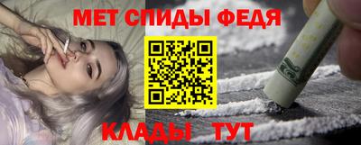 СК Бугуруслан