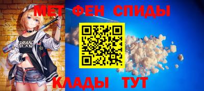 СК Бугуруслан