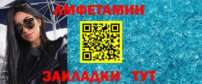 дистиллят марихуана Бузулук