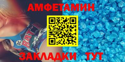 дистиллят марихуана Бузулук