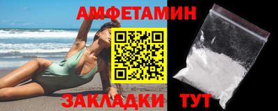 СК Бугуруслан