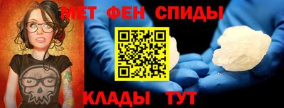 СК Бугуруслан