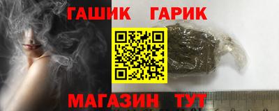СК Бугуруслан