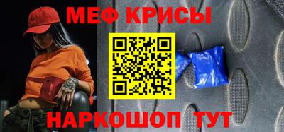 СК Бугуруслан