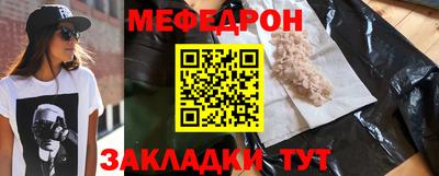 дистиллят марихуана Бузулук